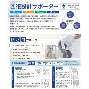【ゆうパケットで全国送料無料!代金引換購入不可...の詳細画像1