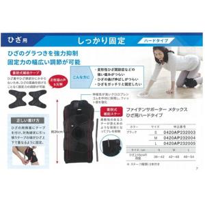 【ゆうパケットで全国送料無料!代金引換購入不可...の詳細画像2