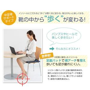 [ゆうパケットで全国送料無料!代金引換購入不可...の詳細画像2