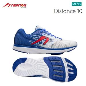 Newton discount distance s8