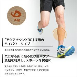 [ゆうパケットで全国送料無料!代金引換購入不可...の詳細画像2