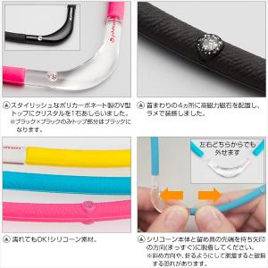 ファイテン(PHITEN) RAKUWA 磁気...の詳細画像3