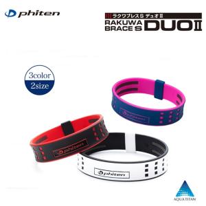 DUNLOP（ダンロップ） ダンロップテニス スカッシュラケット ソニック