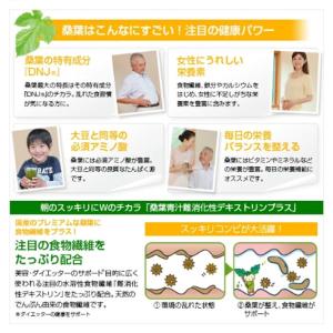 【ゆうパケットで全国送料無料!代金引換購入不可...の詳細画像3