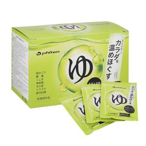 MOISTAGE モイスタージュ Wコールドクリーム 270g : サンドラッグe