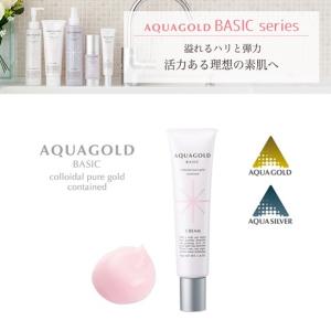 ファイテン アクアゴールド クリーム 40g