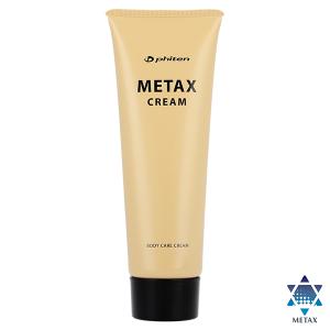 プルーストクリーム PROUST CREAM 30g デオドラントクリーム 制汗