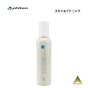 SHISEIDO PROFESSIONAL 資生堂プロフェッショナル バルサム アンド 