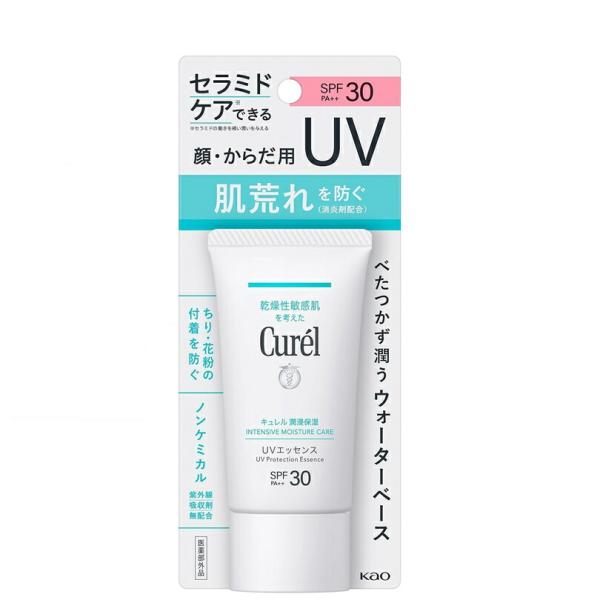 花王 Curel(キュレル) 潤浸保湿 UVエッセンス 50g (SPF30/PA++) [医薬部外...