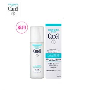 花王　Curel (キュレル) 化粧水II しっとり 150ml【医薬部外品】｜bluenote-store