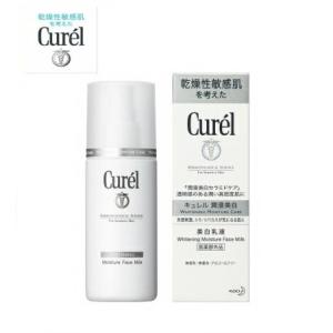 花王　Curel (キュレル) 美白乳液 110ml 【医薬部外品】｜bluenote-store