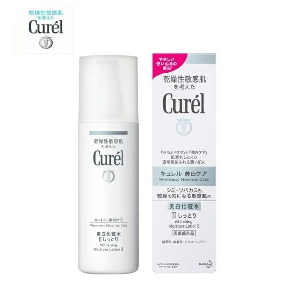 【定形外郵便で送料無料!代金引換購入不可／配達日時指定不可】　　花王　Curel (キュレル) シミ...