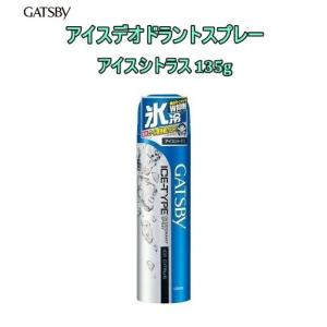 エージーデオ24 パウダースプレー （ヴァンミニョン） L 142g