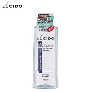 SHISEIDO（資生堂） 信頼の【資生堂認定ショップ】資生堂 ロードス