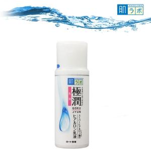 SHISEIDO（資生堂） 2e ドゥーエ 乳液 140mL 敏感肌用乳液 正規流通