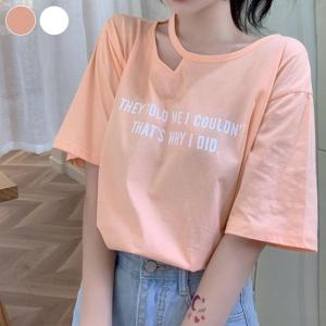 Tシャツ レディース 半袖 トップス カットソー プリントシャツ カッティング ラウンドネック プリントロゴ お洒落 可愛い こなれ感 無地 ロゴ アメカジの商品画像