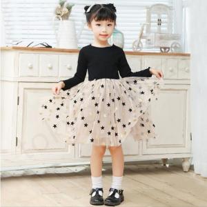22年12月 キッズダンス着物衣装 ワンピース チュニック 女の子用 のおすすめ人気ランキング Yahoo ショッピング