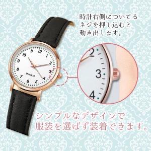 腕時計 レディース おしゃれ 20代 40代 ...の詳細画像1
