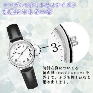 腕時計 レディース おしゃれ 20代 40代 ...の詳細画像1