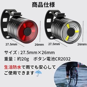 自転車 テールライト ライト 防水 電池式 テ...の詳細画像3