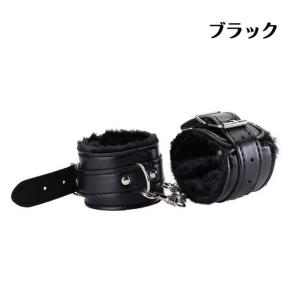 手錠 おもちゃ 腕輪 コスプレ カップル 手枷...の詳細画像4