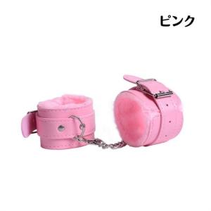 手錠 おもちゃ 腕輪 コスプレ カップル 手枷...の詳細画像5