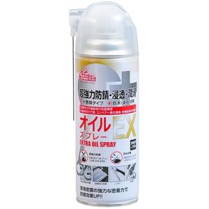 【補修・ケミカル用品】クリンビュー オイルスプレーEX 420ml 00873【562】｜bluepeter