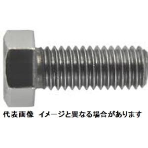 【ファスニング】金剛鋲螺 4.8 全ネジ 六角ボルト ユニクロ サイズ M8×10mm 1箱(300本入)10060832470【564】｜bluepeter