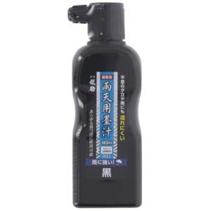 【測定工具】TAKAGI(高儀) GISUKE(儀助)建築用 雨天用墨汁 黒 180ml 10512...