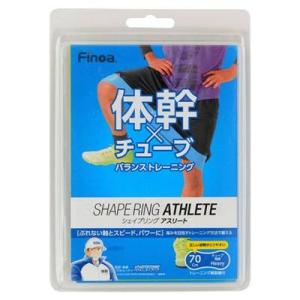 【トレーニング用品】MUTOH(ムトー) FI...の詳細画像1