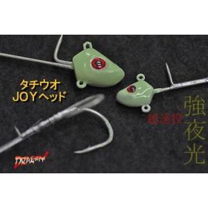 【釣り】マルシン漁具 タチウオJOYヘッド 1本...の商品画像
