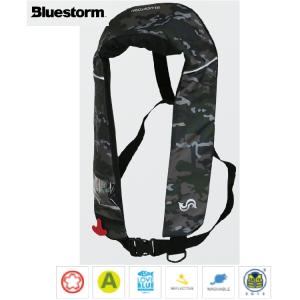 高階救命器具 BLUESTORM BSJ-2520RS