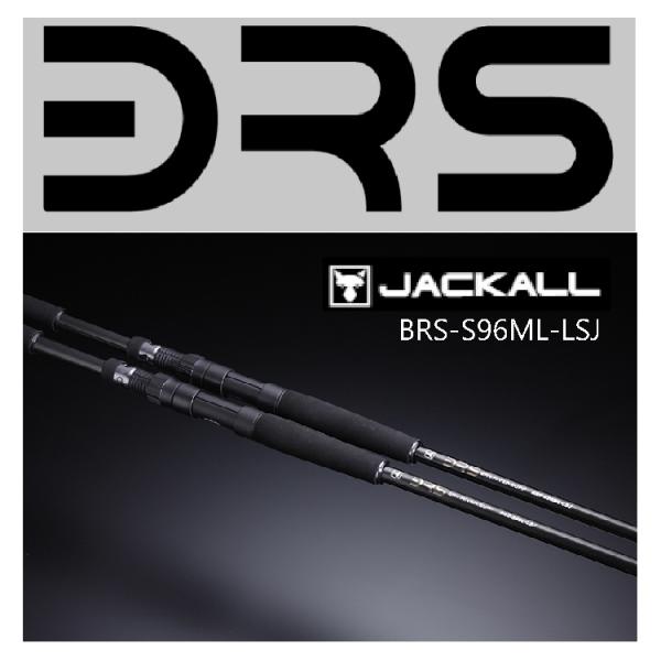 【釣り】JACKALL BRS BRS-S96ML-LSJ【510】