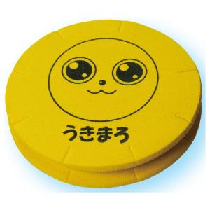 GAMAKATSU うきまろ くるくるリサイくる UK8008