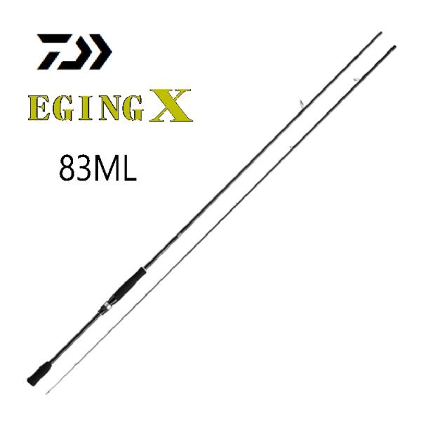 【釣り】DAIWA EGING X 83ML【510】