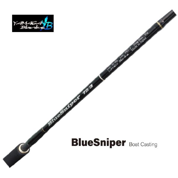 【釣り】YAMAGA Blanks Blue Snaiper 72/3【510】