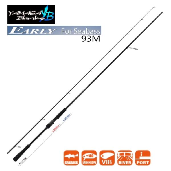 【釣り】YAMAGA BLANKS EARLY for Seabass 93M【510】