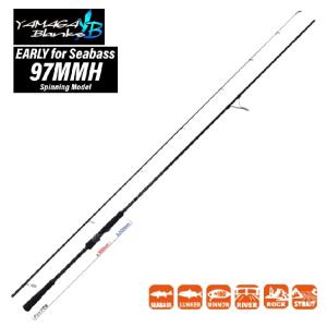 【釣り】YAMAGA BLANKS EARLY for Seabass 97MMH【510】