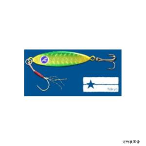 【釣り】BlueBlue　シーライドミニ　９ｇ【510】
