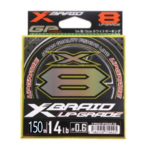 【釣り】XBRAID UPGRADE X8 150m 0.6号【510】｜bluepeter