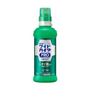 【日用品】花王　ワイドハイター  抗菌リキッド 本体 600ml【590】｜bluepeter