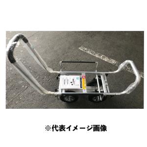 福農 愛農 アルミハウスカー エアータイヤ DX-2