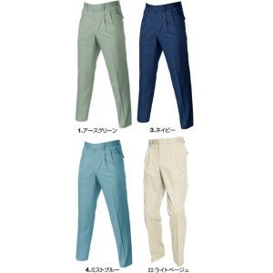 【作業服(表売場・3階)】BURTLE(バートル) ツータックパンツ(裾ハーフ)※裾直しが必要です 通年商品 610H【430】