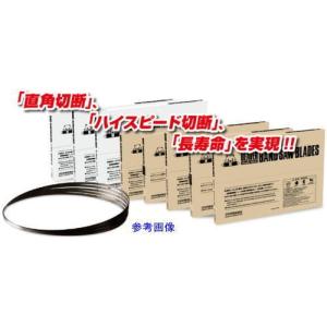 H60eco バンドソー用替刃  アサダ Bi-Metal 14/18
