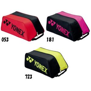 【スポーツバッグ】YONEX(ヨネックス) テニスシューズケース BAG1733【350】
