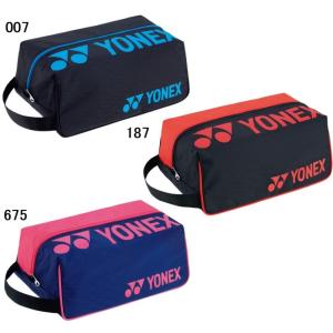 テニスバッグ】YONEX(ヨネックス) テニスシューズケース BAG2133【750