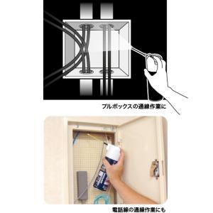 【電設工具用アクセサリー】JEFCOM(ジェフ...の詳細画像1