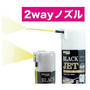 【電設工具用アクセサリー】JEFCOM(ジェフ...の詳細画像2