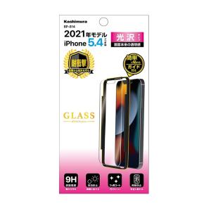 【携帯用品】カシムラ 保護強化ガラス 光沢 iPhone2021 5.4インチ用 BP-814【547】｜bluepeter