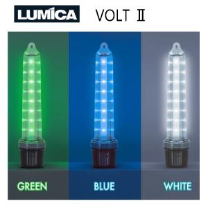 LUMICA VOLT2